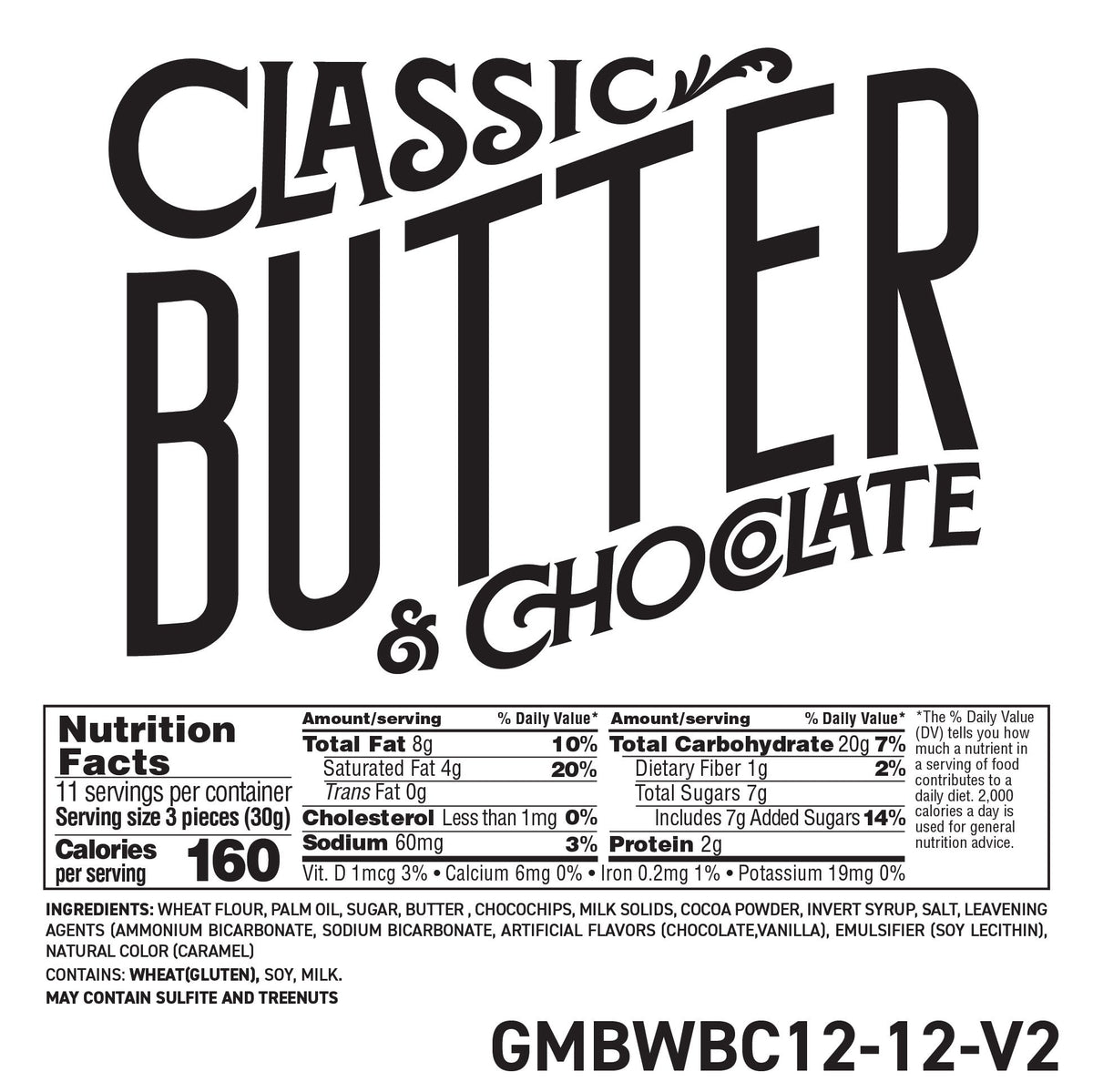 12oz Embossed Got Milk Cookie Tin GMBWBC12-12-V2
