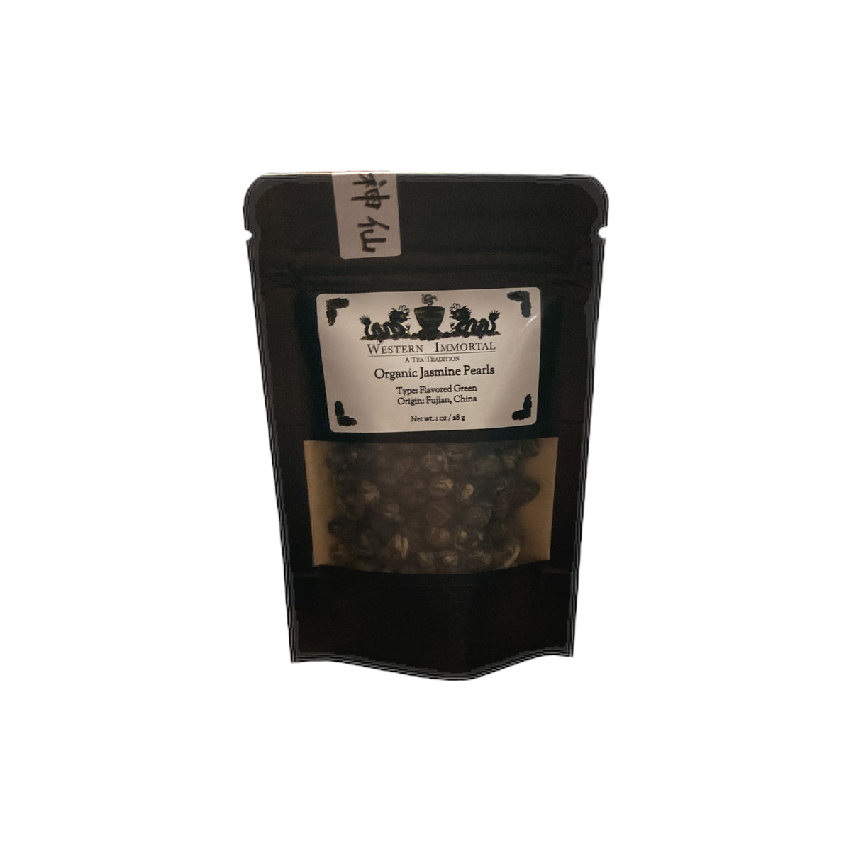 Green Tea 674012755687