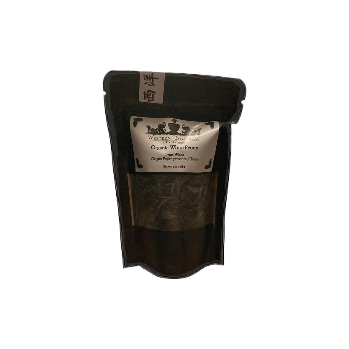 White Tea 674012755694