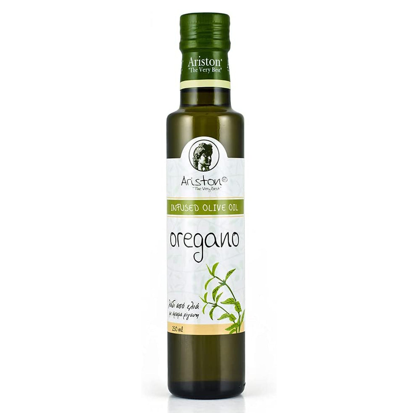 Oregano Infused Olive Oil