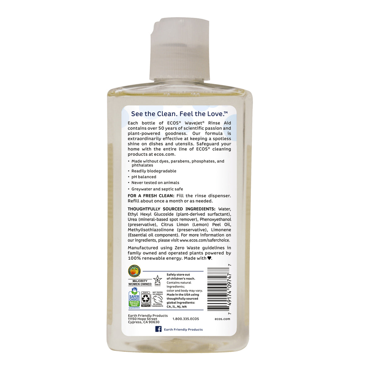 WaveJet Rinse Aid