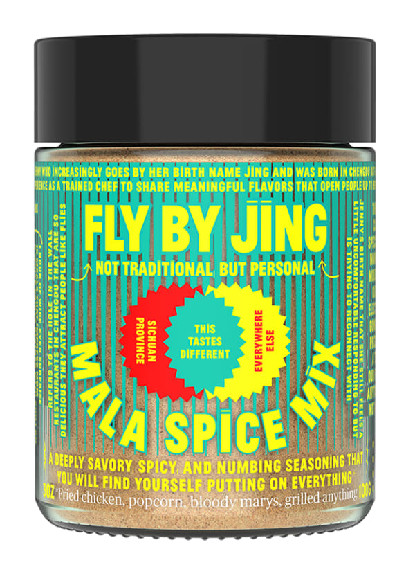 Mala Spice Mix