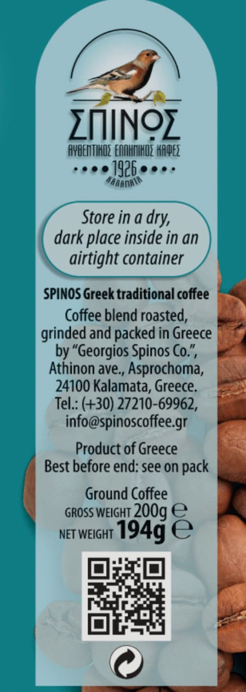 Spinos Greek Coffee