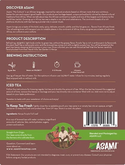 Tumoi Purple Tea