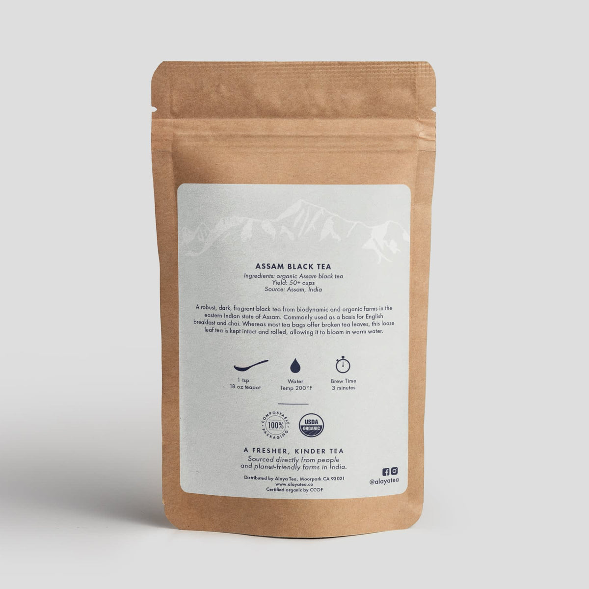 Assam Black Tea 0003