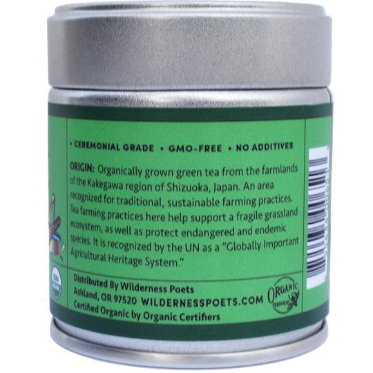 Ceremonial Matcha Green Tea Powder MATCHAC1