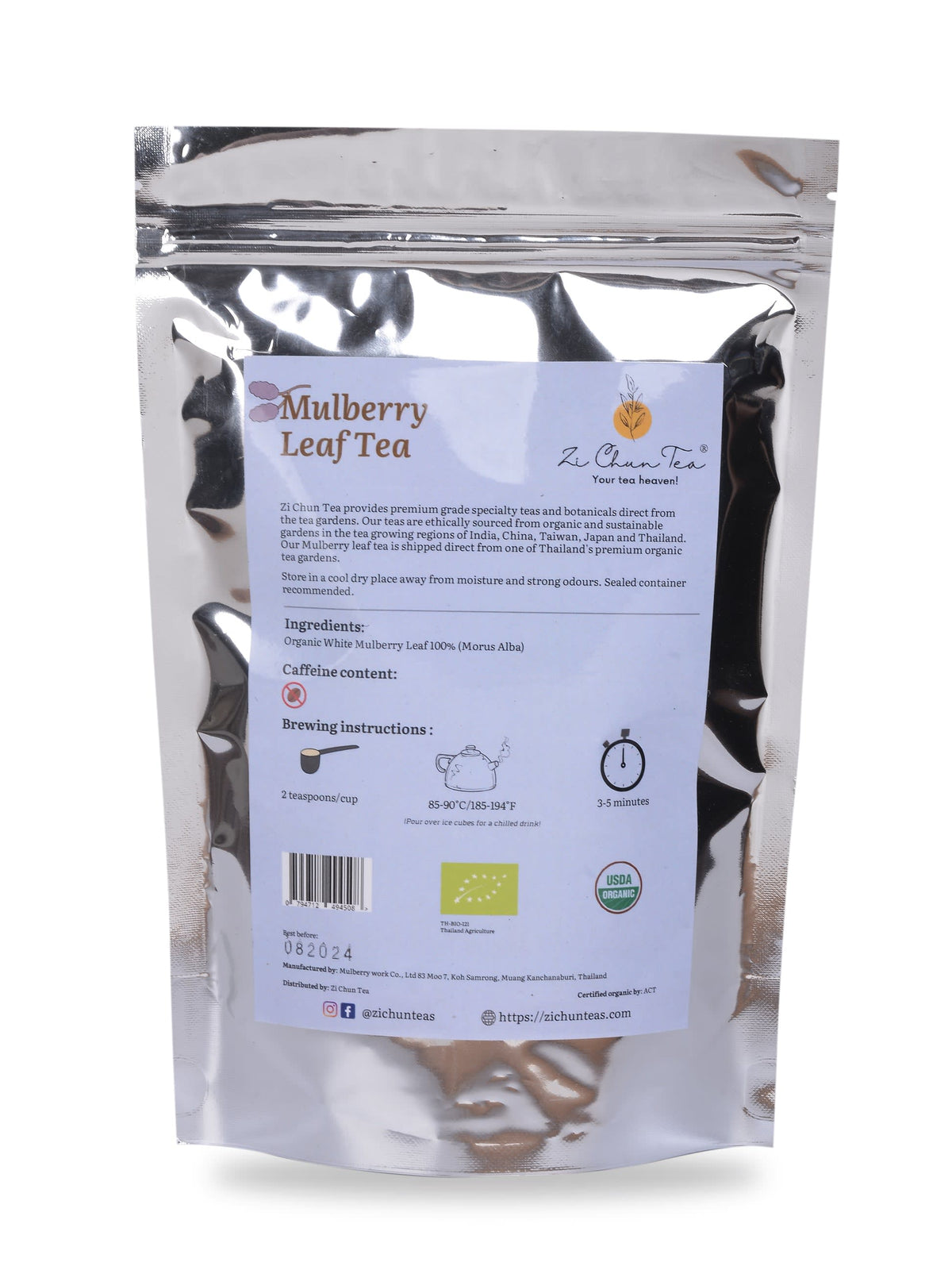 Mulberry Leaf Tea CK-MU011-T