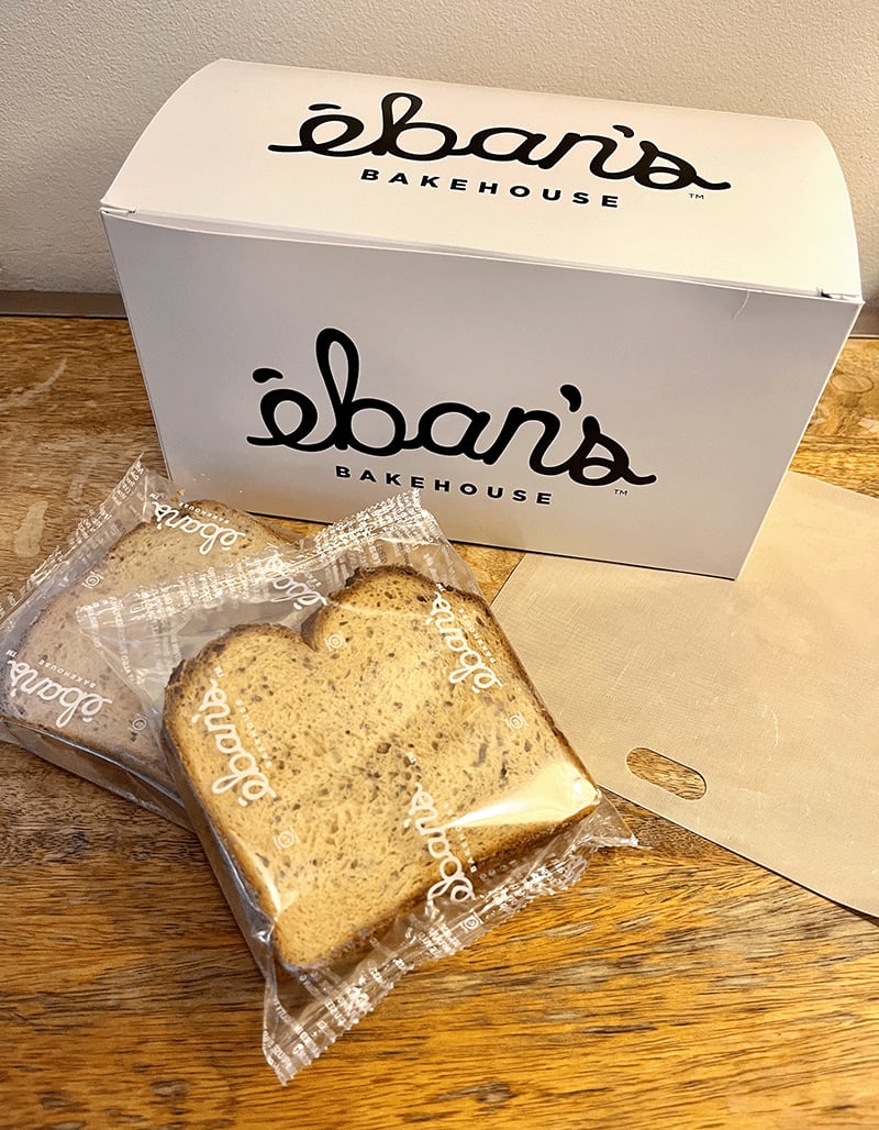Gluten Free Multigrain Sandwich Bread 2-slice Packs SL203