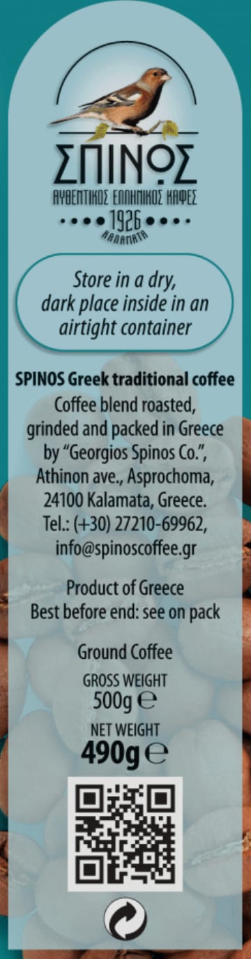 Spinos Greek Coffee