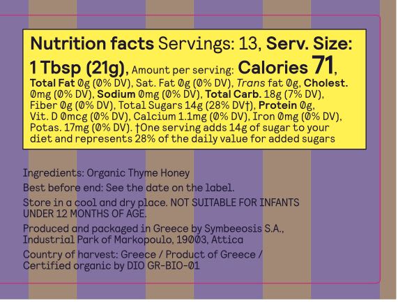 Symbeeosis Organic Honey 2661
