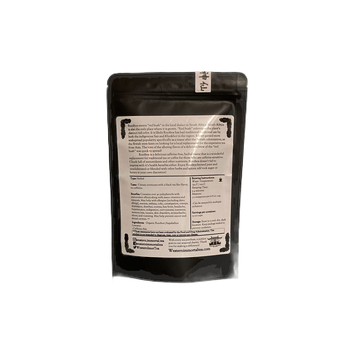 Herbal Tea 674012755229
