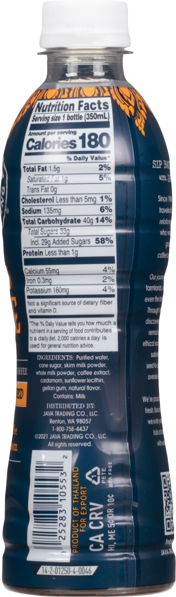 Java Trading Thai Latte Iced Coffee - Sweetened 424301212835