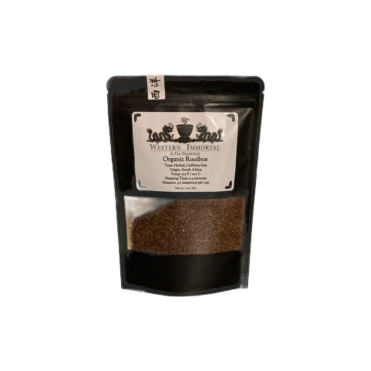 Herbal Tea 674012755229