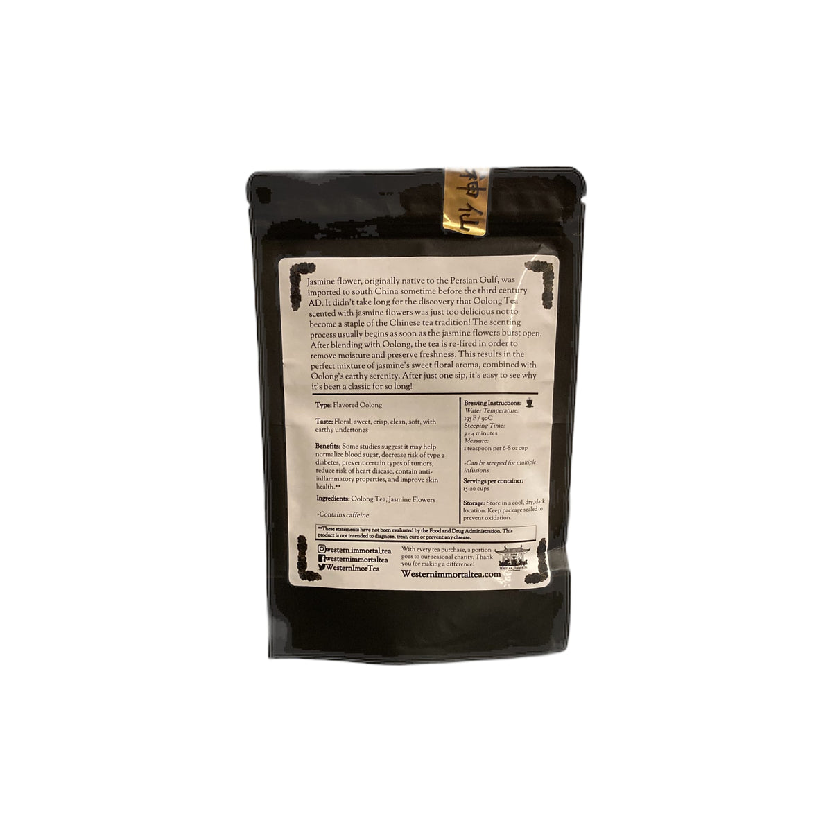 Oolong Tea 674012755083