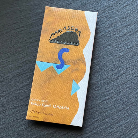 Monsoon Chocolate Kokoa Kamili Tanzania - 77% Dark Chocolate