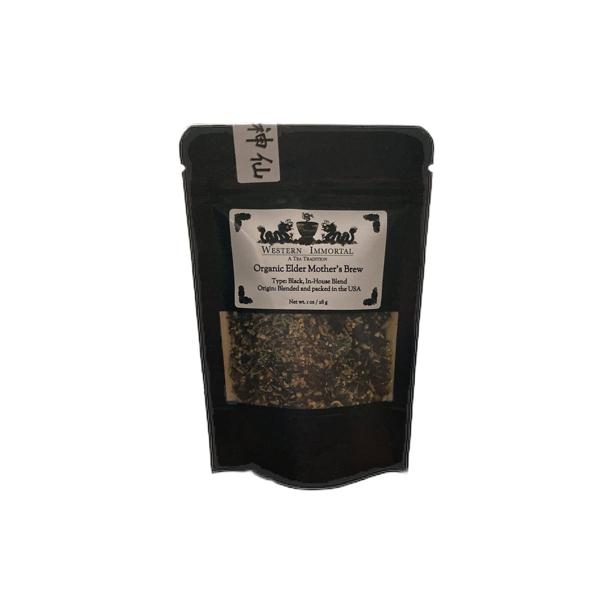 Black Tea 674012755632