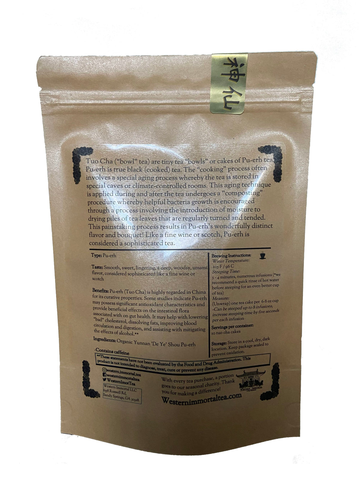 Pu-erh Tea 674012754970