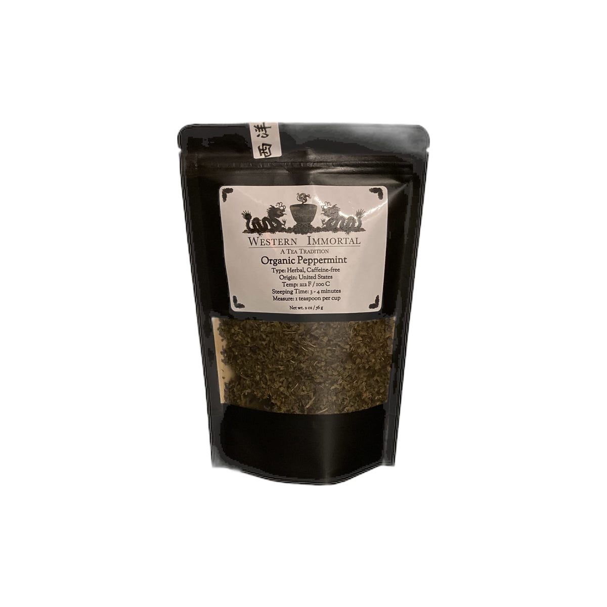 Herbal Tea 674012755540