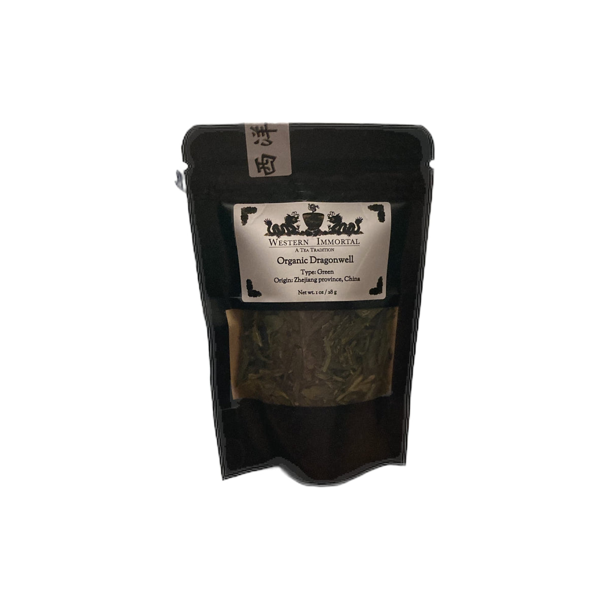 Green Tea 674012755496