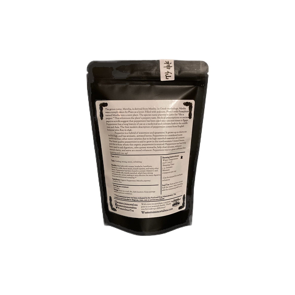 Herbal Tea 674012755540
