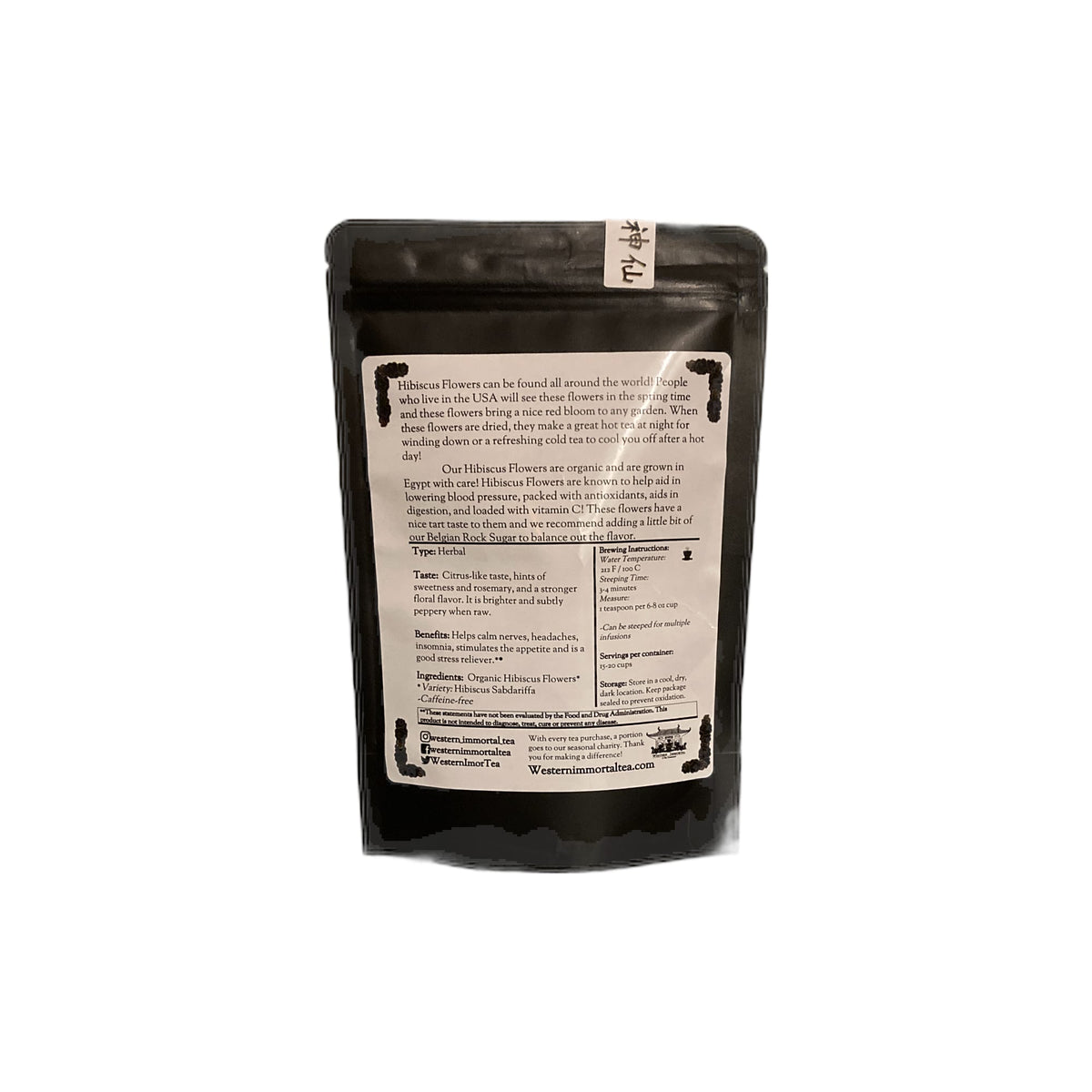 Herbal Tea 674012755236