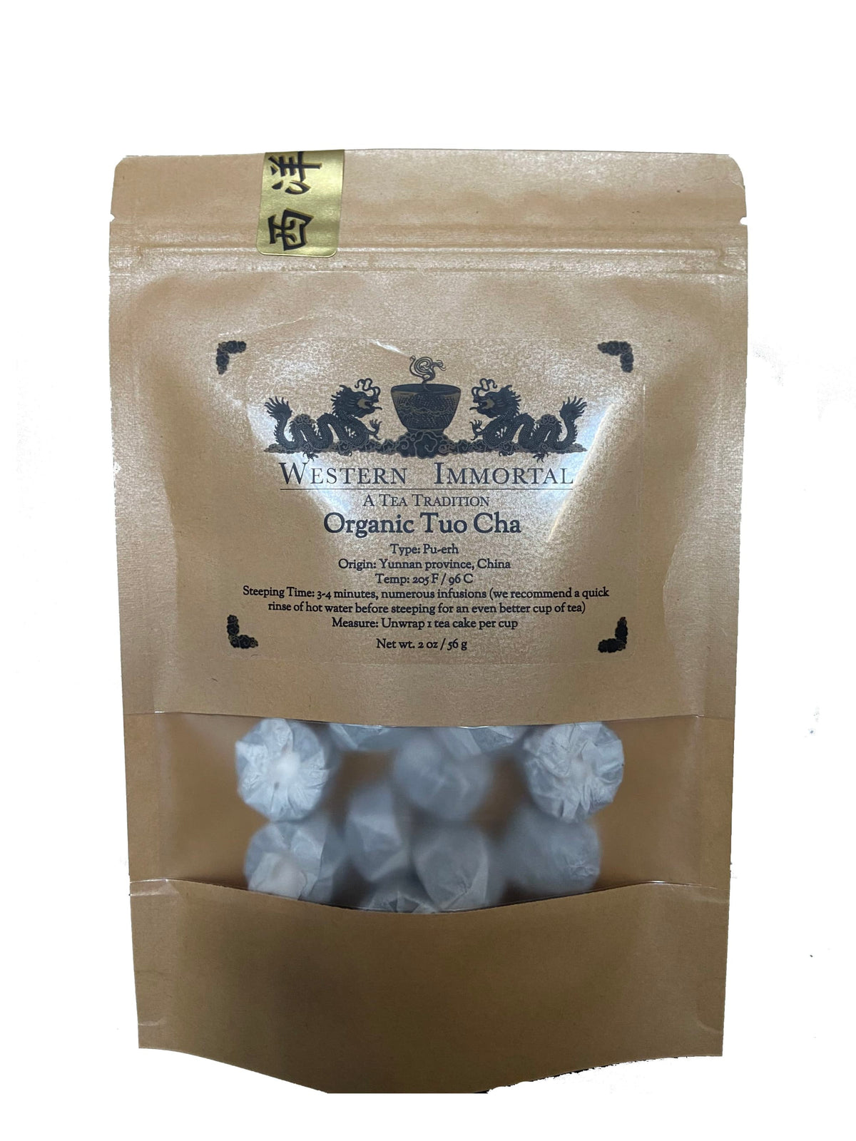 Pu-erh Tea 674012754970