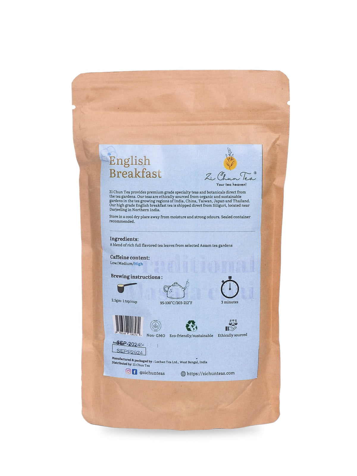 English Breakfast - Extra strength LO-MLTYBRX-I