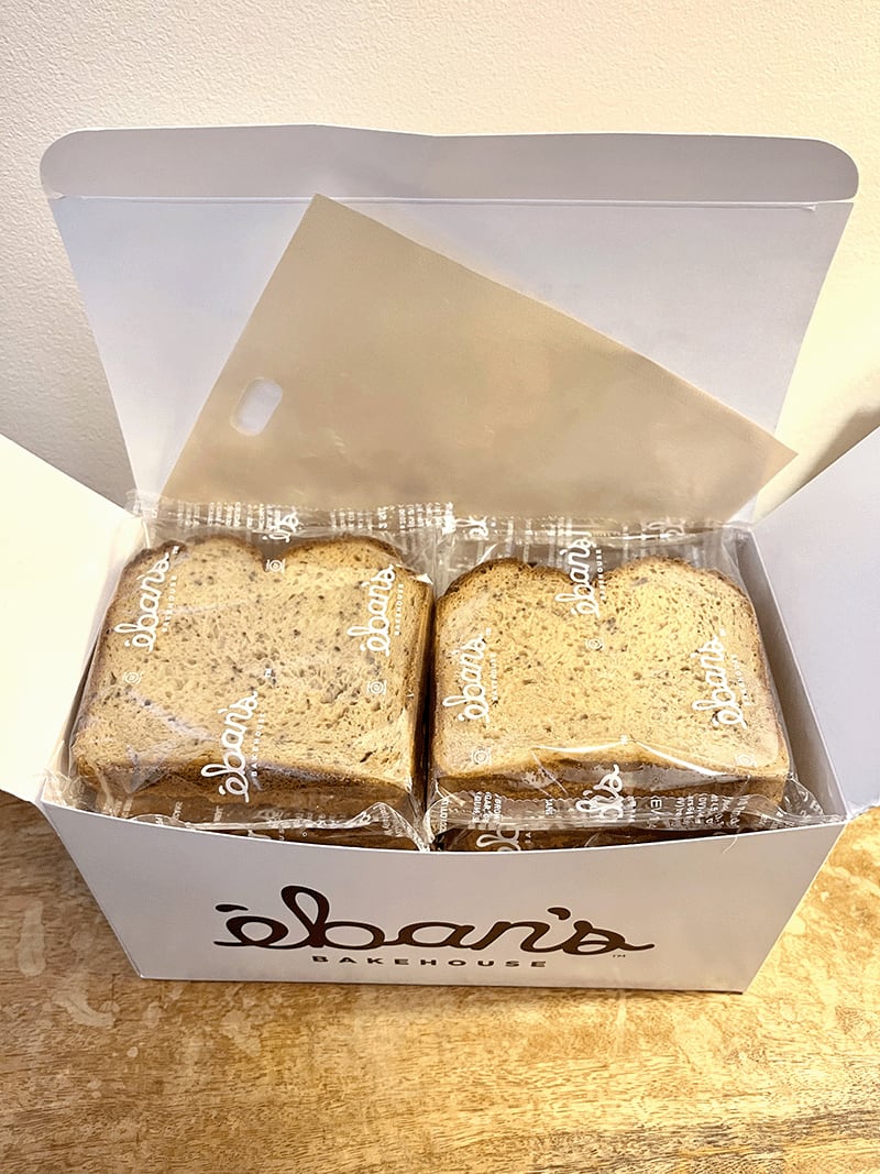 Gluten Free Multigrain Sandwich Bread 2-slice Packs SL203