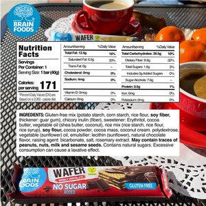 Brain Foods Wafers 13800501316235 144 ct Case