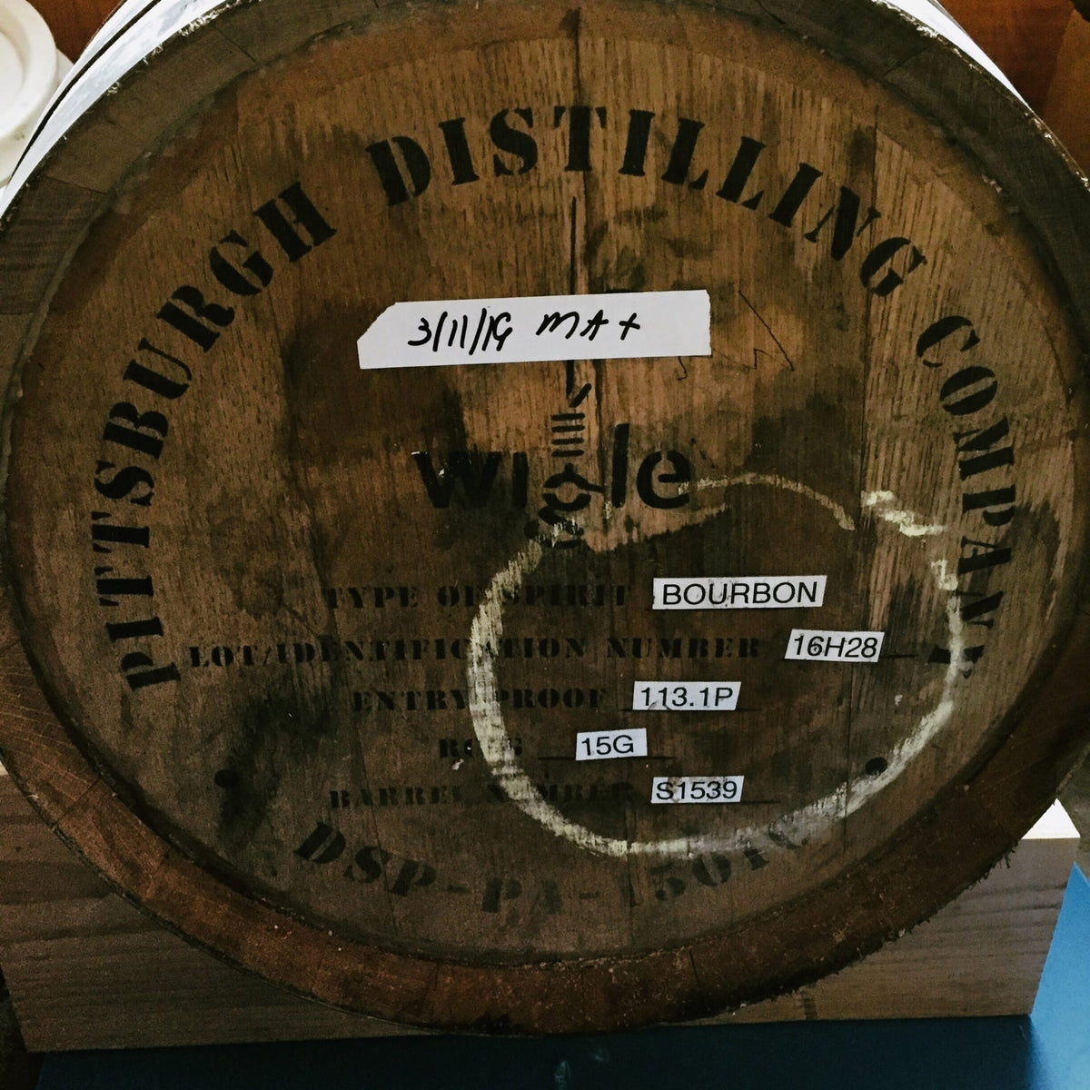 Barrel Aged Pure Maple Syrup - 8.4oz BBA250ML