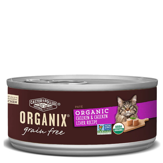 Organix Grain Free Cat Food
