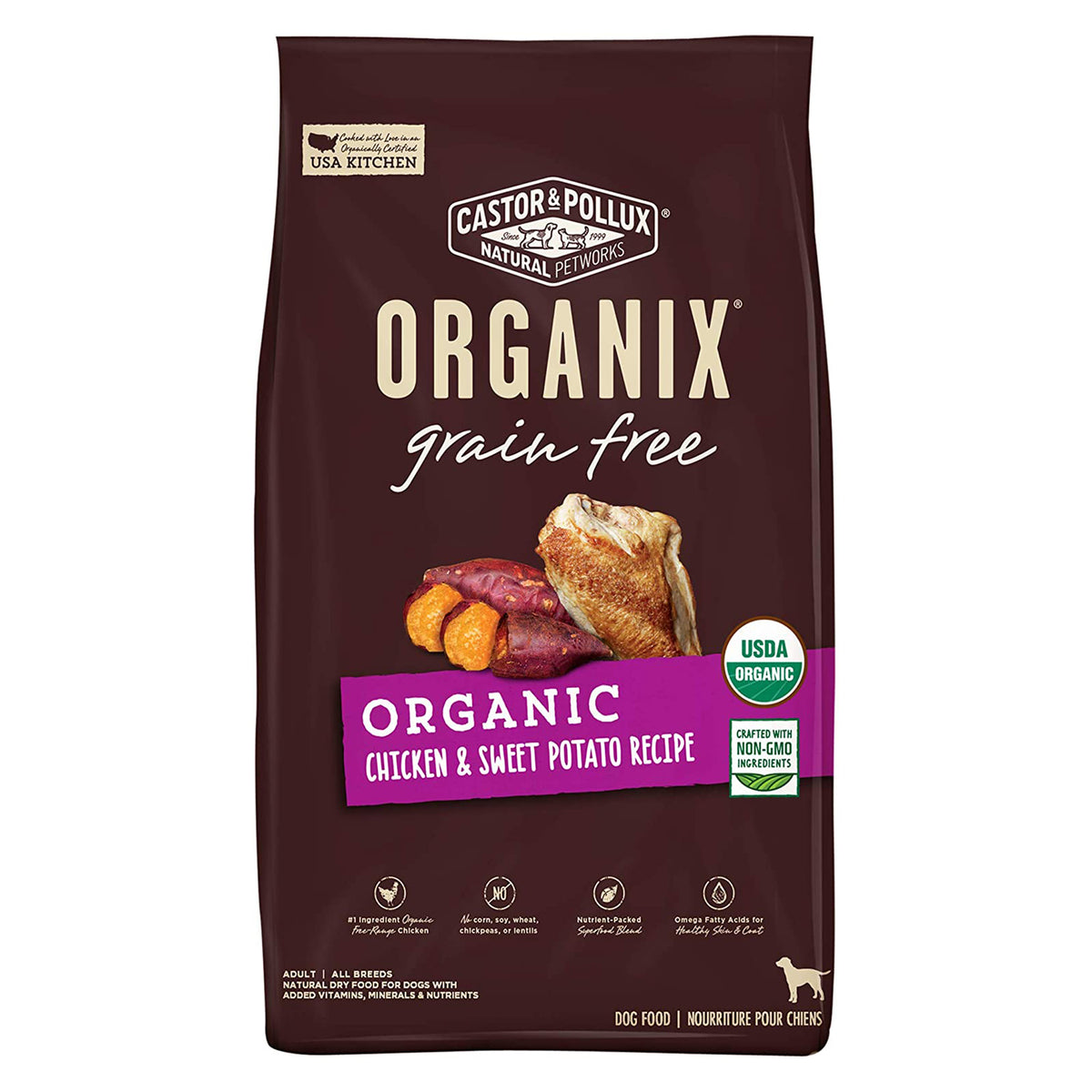Organix Grain Free Dog Food