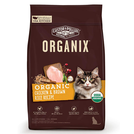 Organic Chicken & Brown Rice Recipe