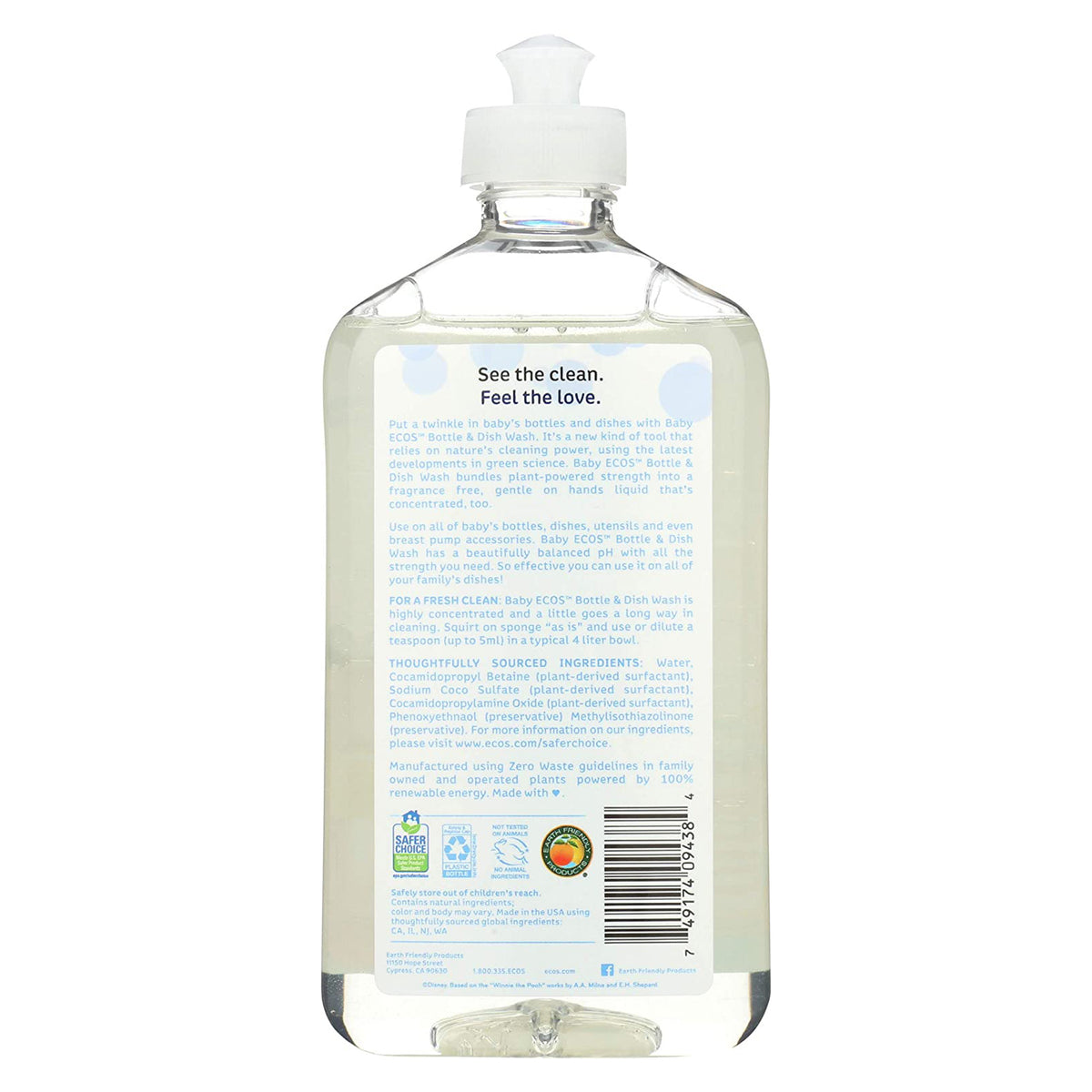 Baby Bottle & Dish Wash