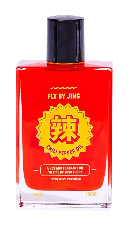 Chili Pepper Oil