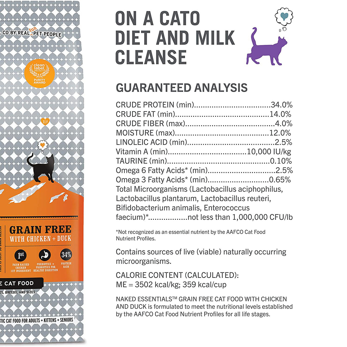 Naked Essentials Dry Cat Food