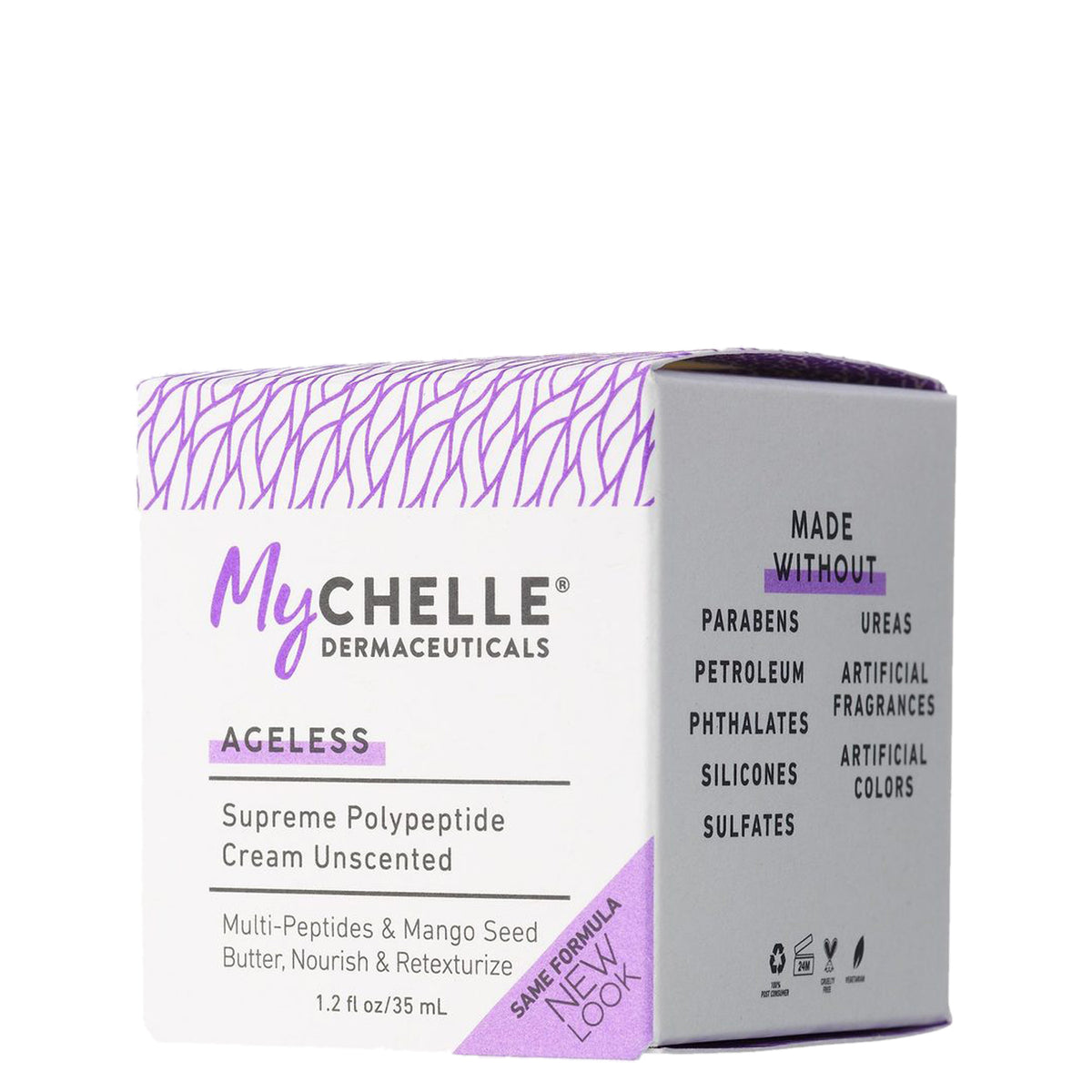 Unscented Supreme Polypeptide Cream