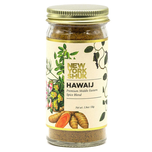 Hawaij Premium Middle Eastern Spice Blend